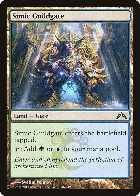Simic Guildgate - Foil