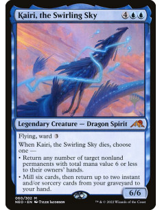 Kairi, the Swirling Sky
