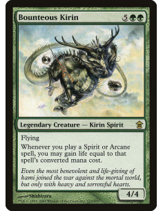 Bounteous Kirin