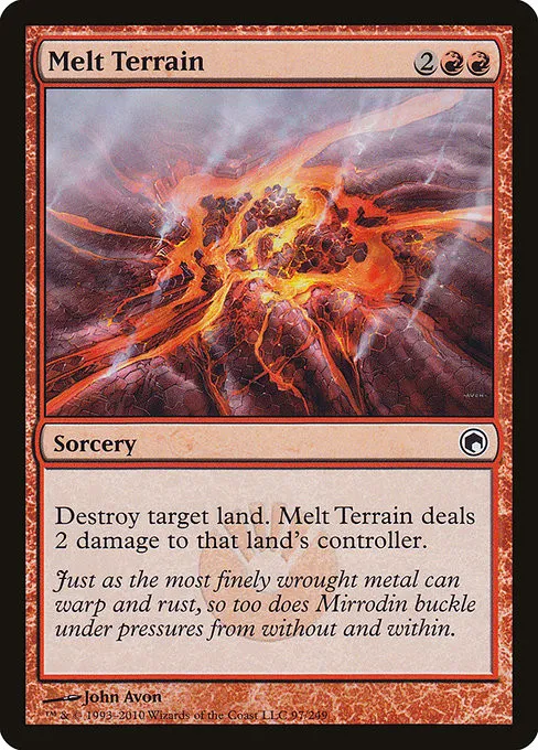 Melt Terrain - Foil