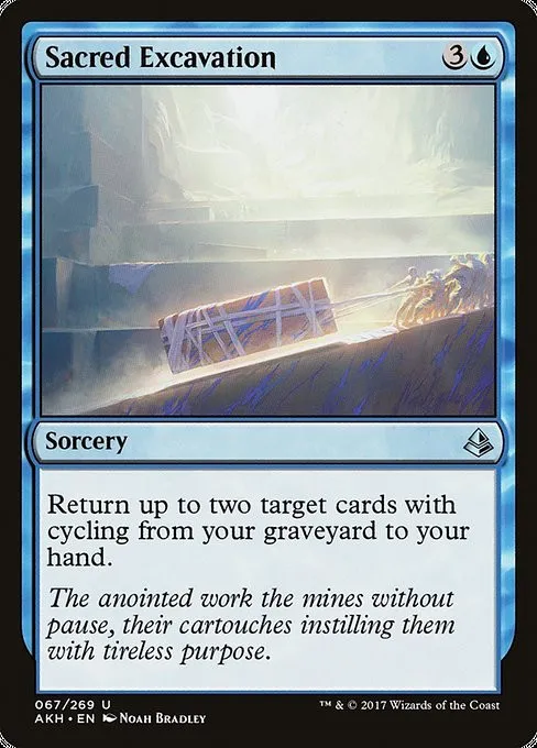 Sacred Excavation - Foil