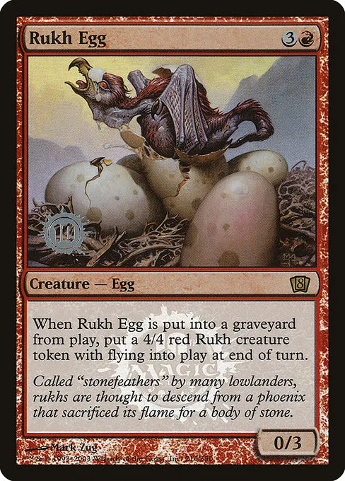 Rukh Egg - Foil