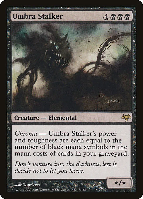Umbra Stalker - Foil