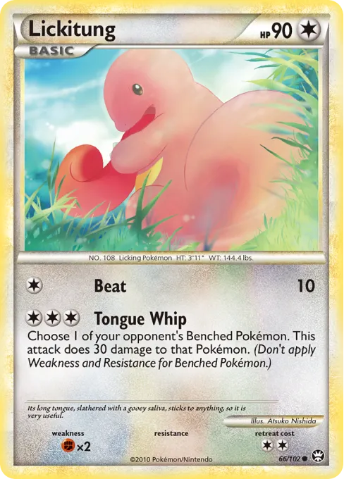 Lickitung