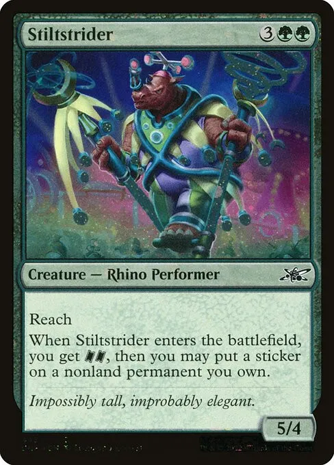 Stiltstrider - Foil