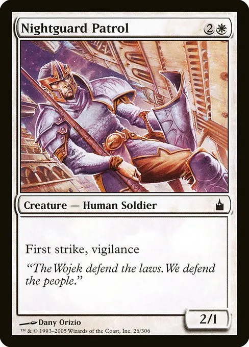 Nightguard Patrol - Foil