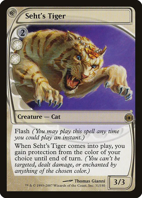 Seht's Tiger - Foil