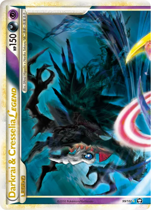 Darkrai & Cresselia LEGEND