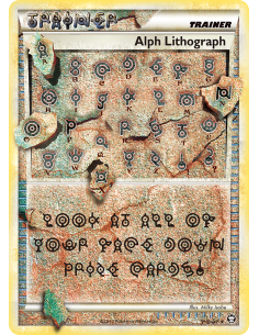 Alph Lithograph
