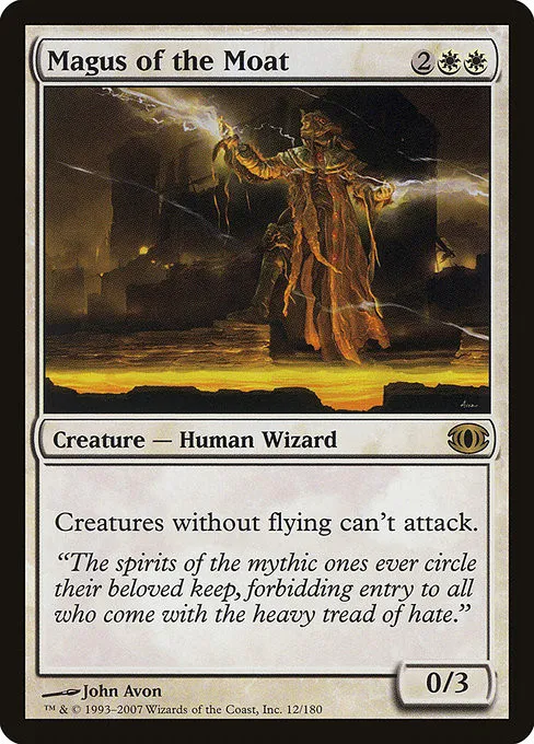 Magus of the Moat - Foil