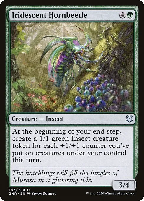 Iridescent Hornbeetle - Foil