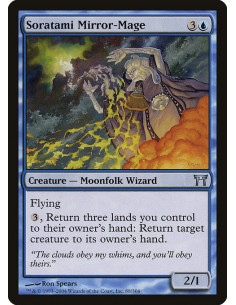 Soratami Mirror-Mage - Foil