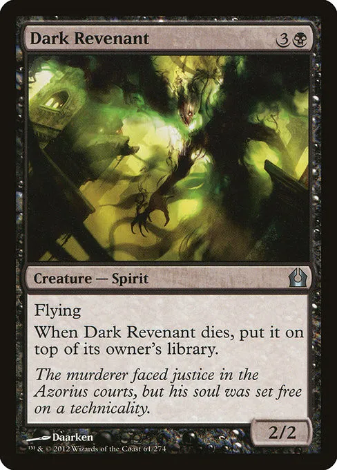Dark Revenant - Foil