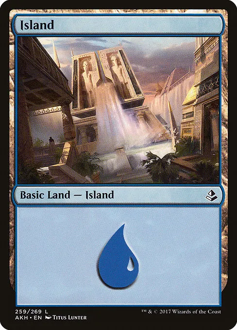 Island - Foil