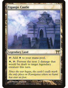 Eiganjo Castle - Foil