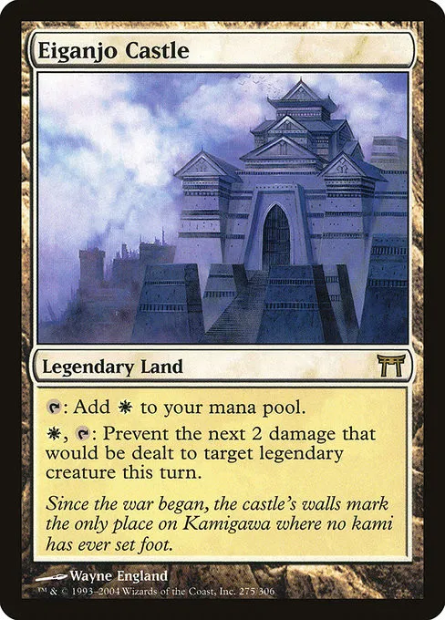 Eiganjo Castle - Foil