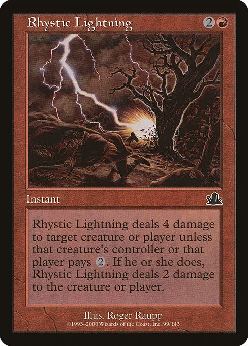 Rhystic Lightning - Foil