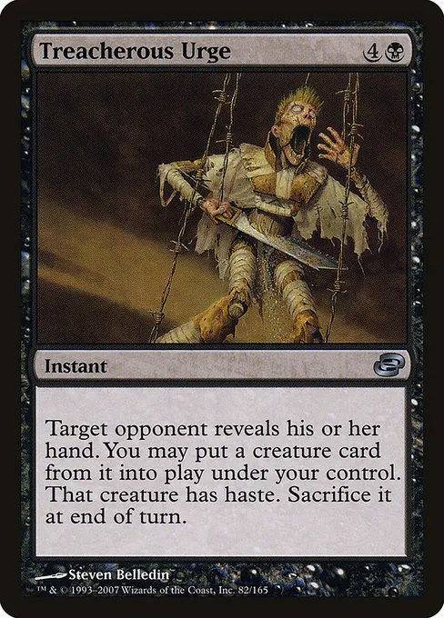 Treacherous Urge - Foil