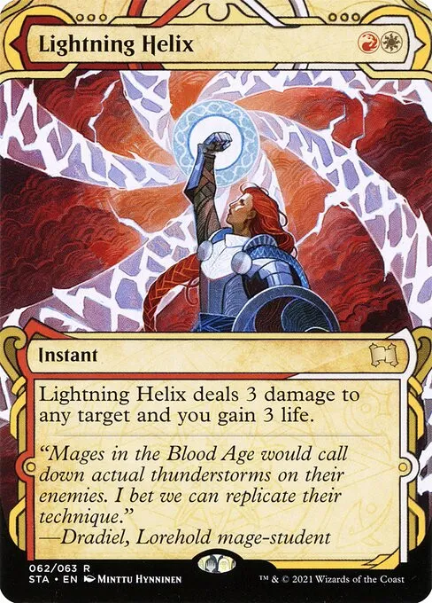 Lightning Helix - Foil