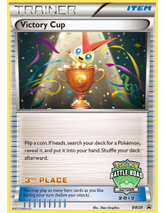 Victory Cup