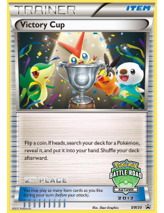 Victory Cup