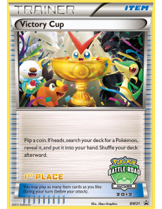 Victory Cup