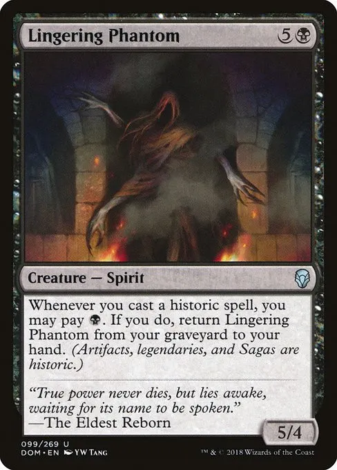 Lingering Phantom - Foil