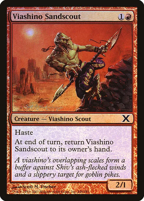 Viashino Sandscout - Foil