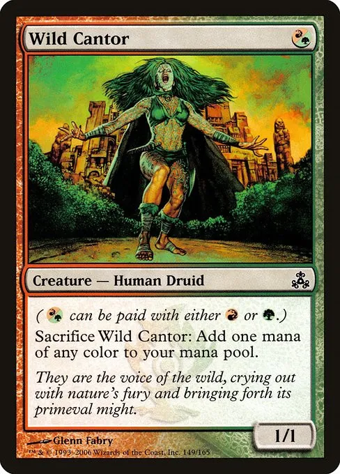 Wild Cantor - Foil
