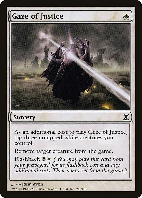 Gaze of Justice - Foil