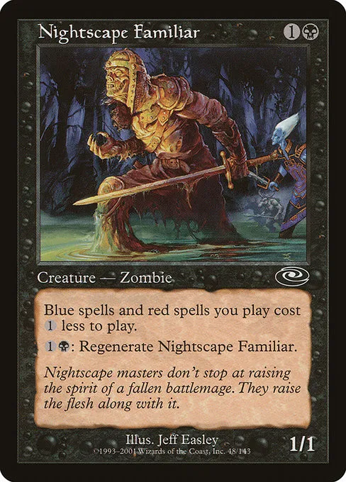 Nightscape Familiar - Foil