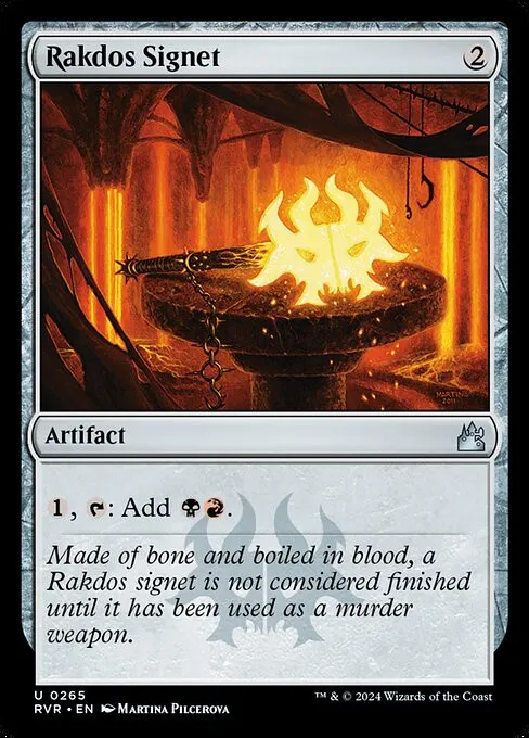 Rakdos Signet - Foil