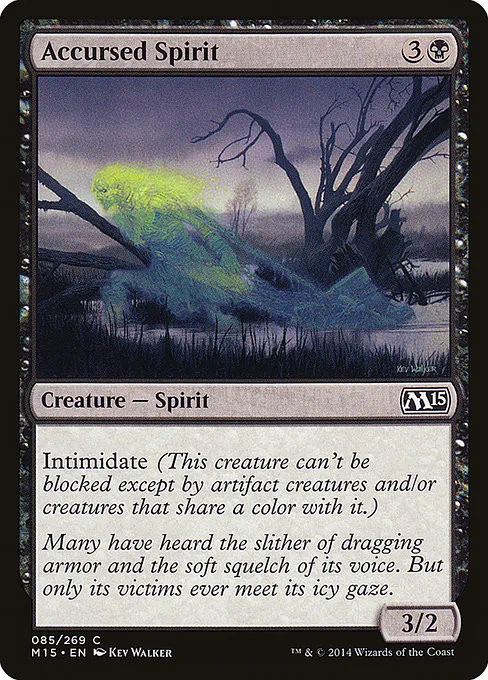Accursed Spirit - Foil