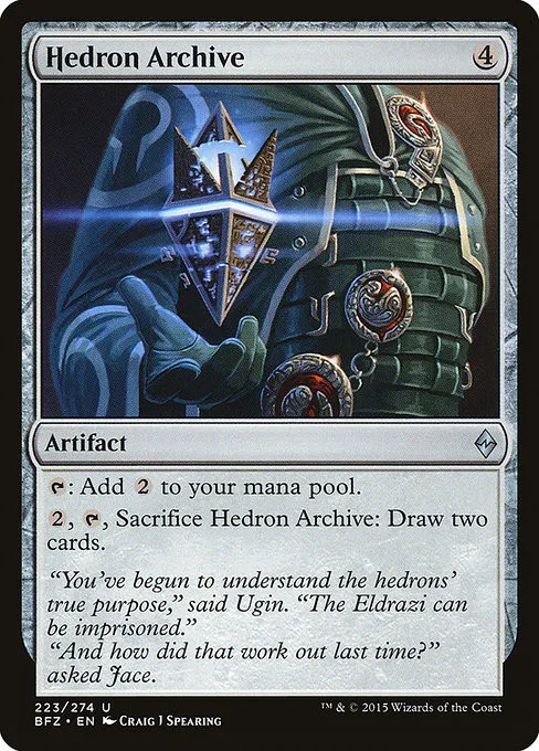 Hedron Archive - Foil