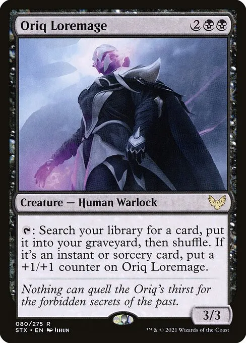 Oriq Loremage - Foil