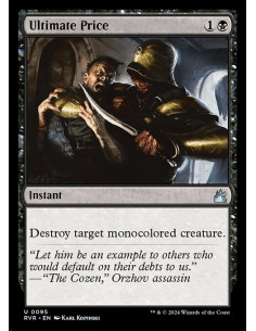 Ultimate Price
