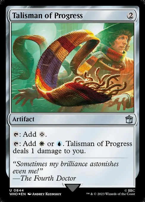 Talisman of Progress - Foil