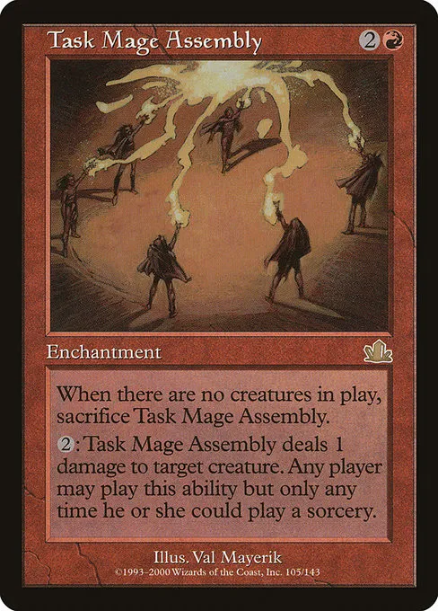 Task Mage Assembly - Foil