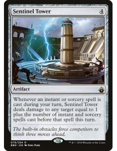 Sentinel Tower