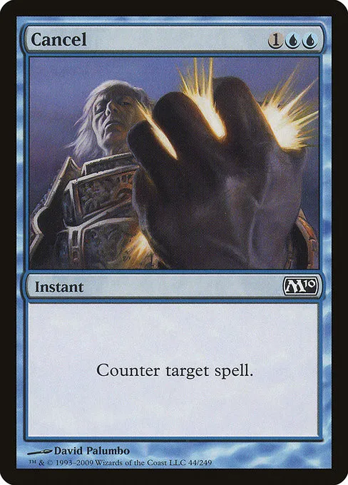 Cancel - Foil