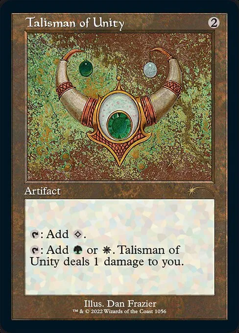 Talisman of Unity - Foil