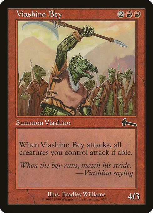 Viashino Bey - Foil
