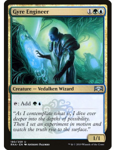 Gyre Engineer - Foil