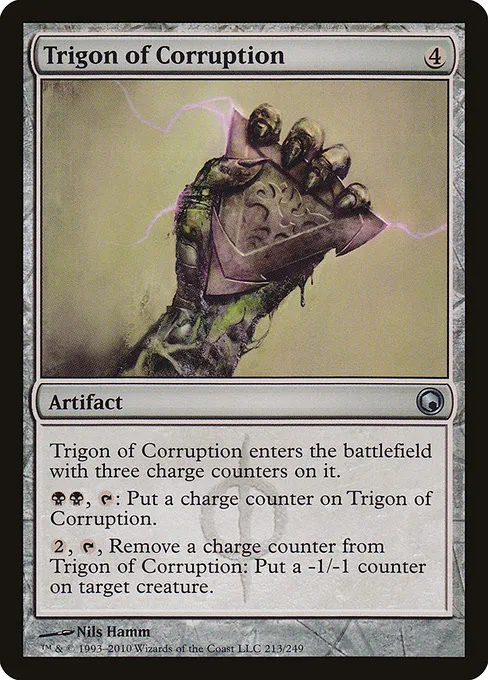 Trigon of Corruption - Foil