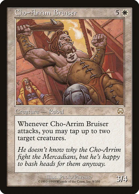 Cho-Arrim Bruiser - Foil