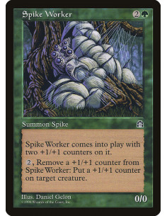 Spike Worker