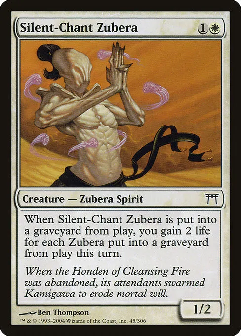 Silent-Chant Zubera - Foil
