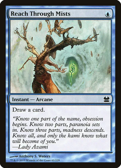 Reach Through Mists - Foil