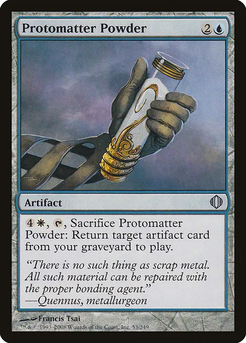 Protomatter Powder - Foil