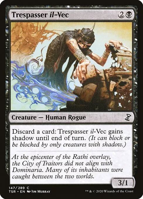 Trespasser il-Vec - Foil